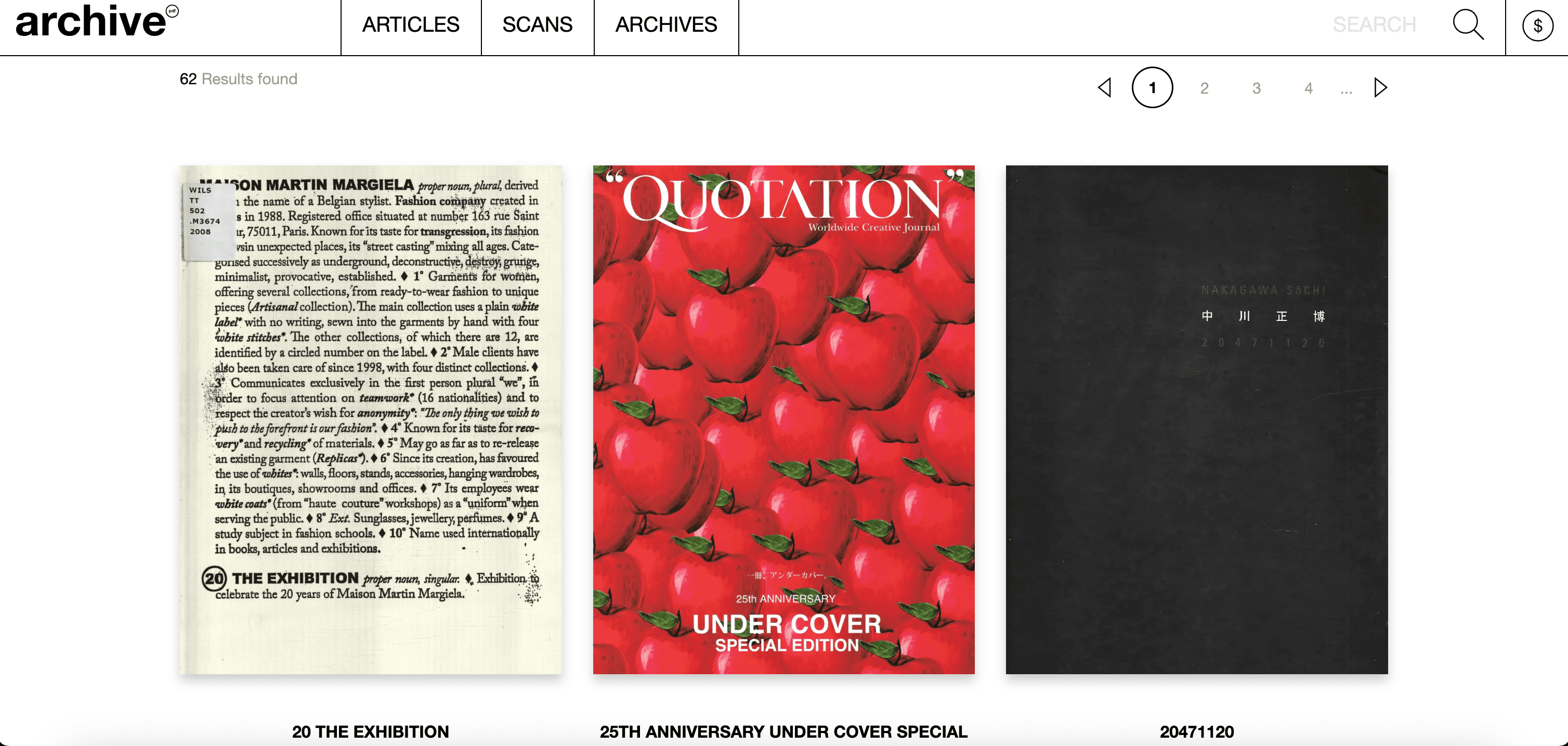 ArchivePDF: Progressive Web App - Image 2