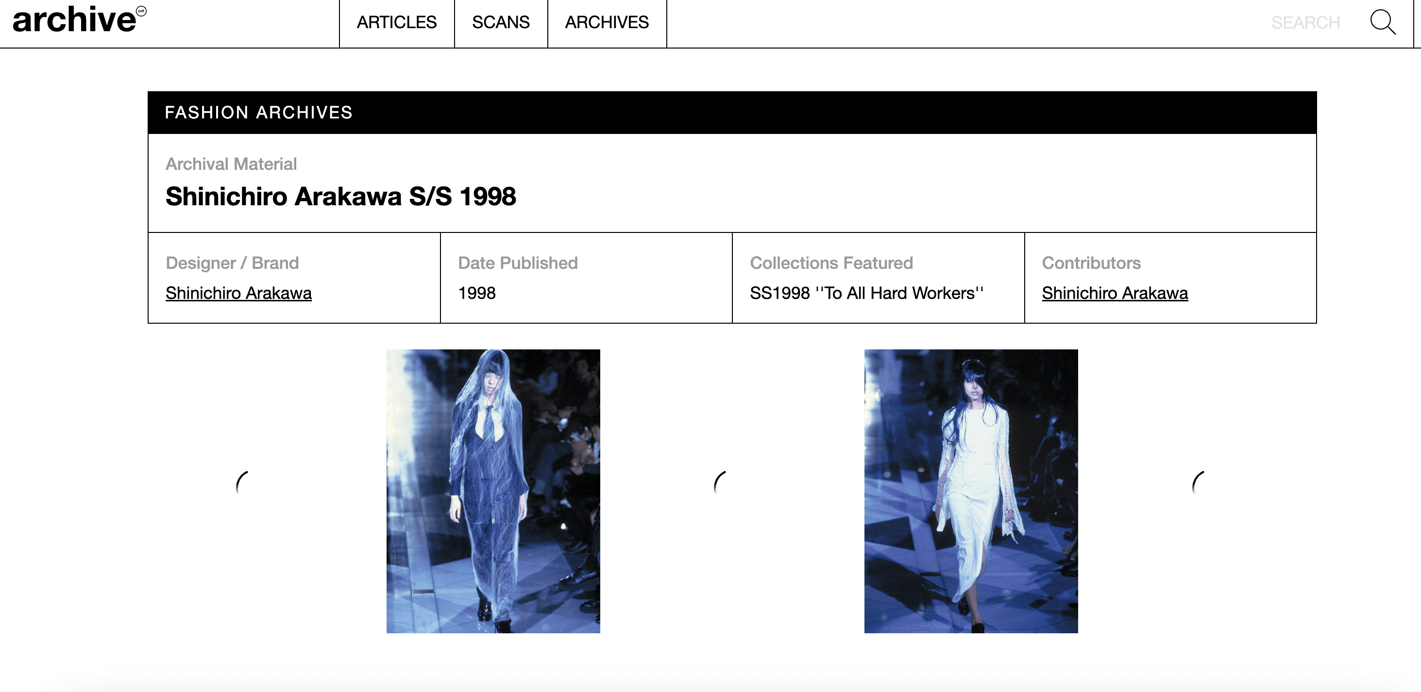 ArchivePDF: Progressive Web App - Image 4